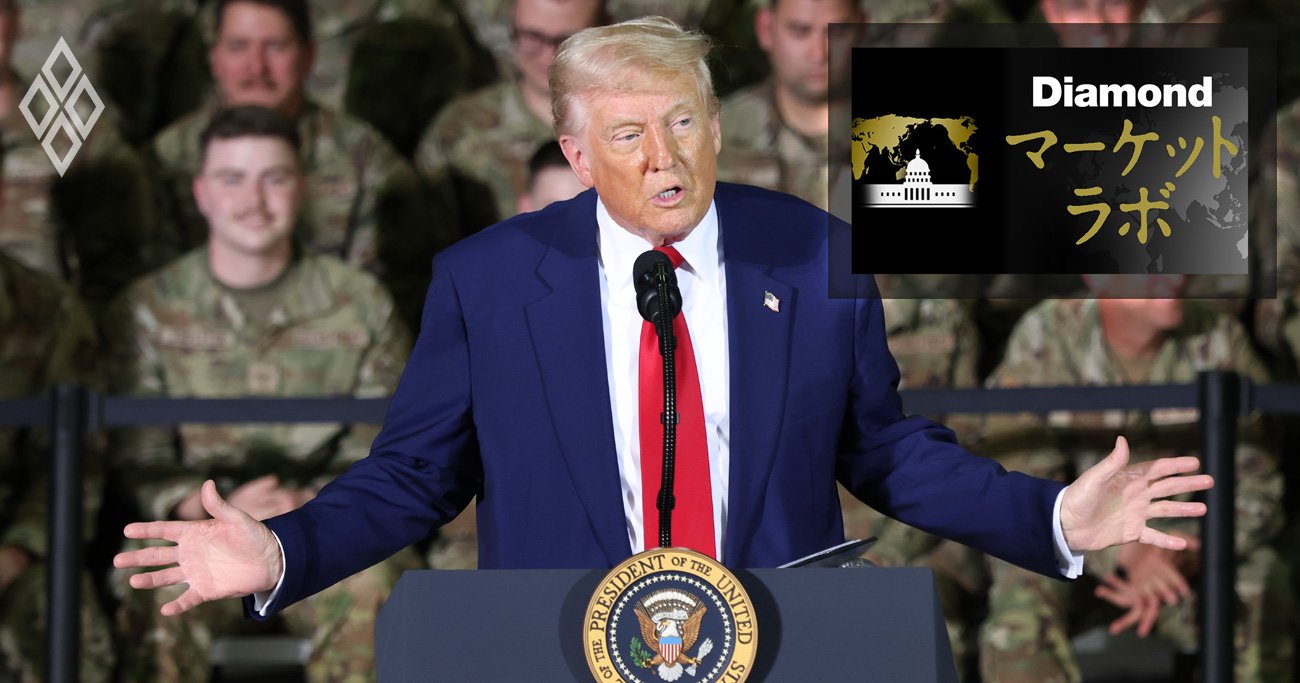 トランプ時代の日本の安全保障負担、米艦艇の補修支援や防衛装備共同開発にシフト!?