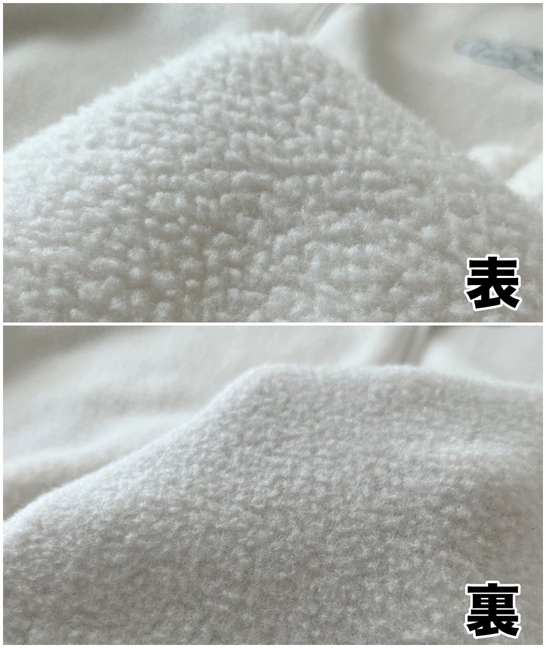 プチプラとは思えない可愛さ!GU×ポケモンの「ふわもこパーカー」家でも外でもずっと着ていたくなる!