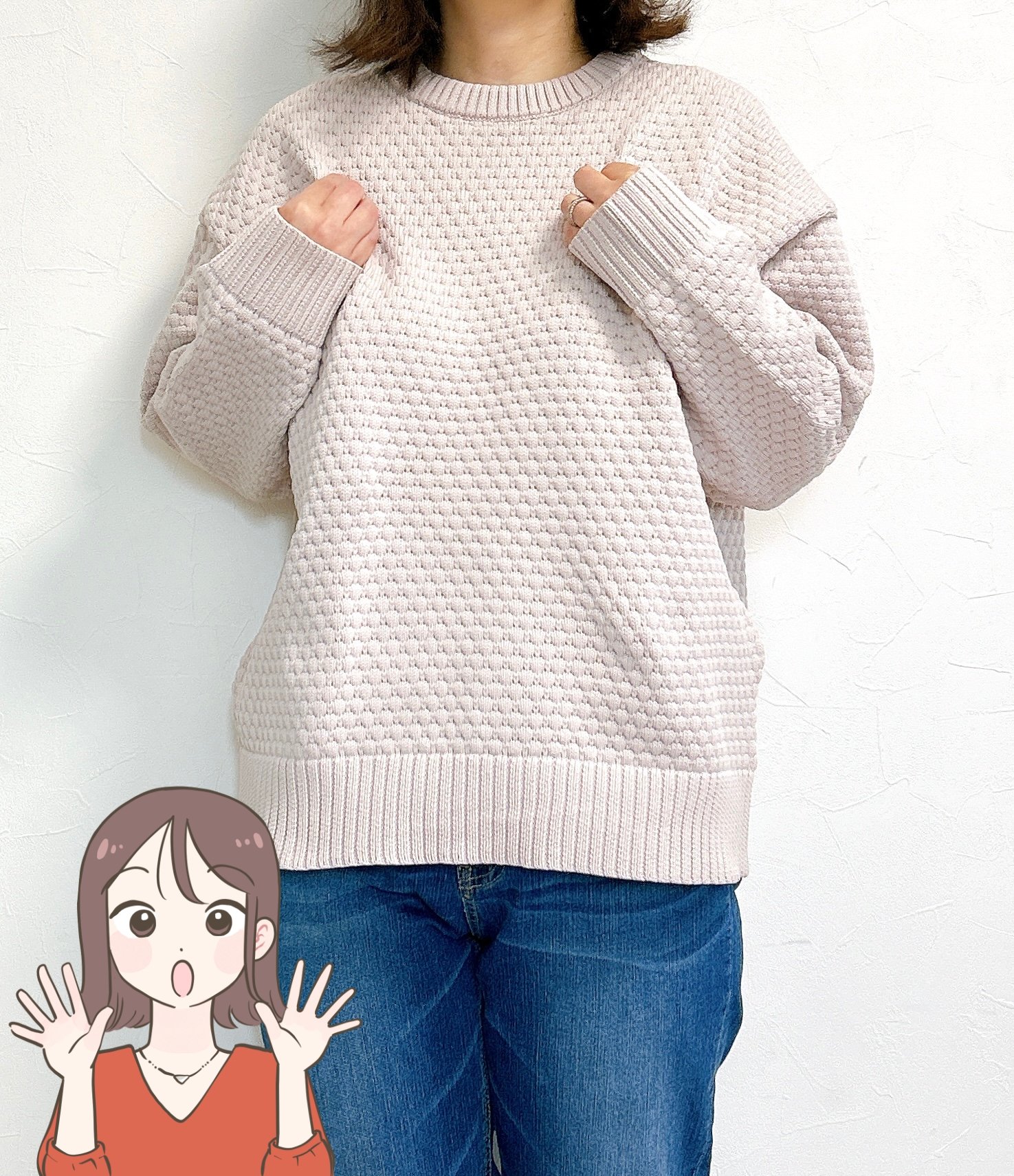 ワークマンの「1780円ニット」が楽ちんすぎて手放せない…！ゆったり体型カバーできるし、すぽんと着るだけでオシャレ！