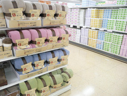 カインズマート<br />沼田店を業態転換
