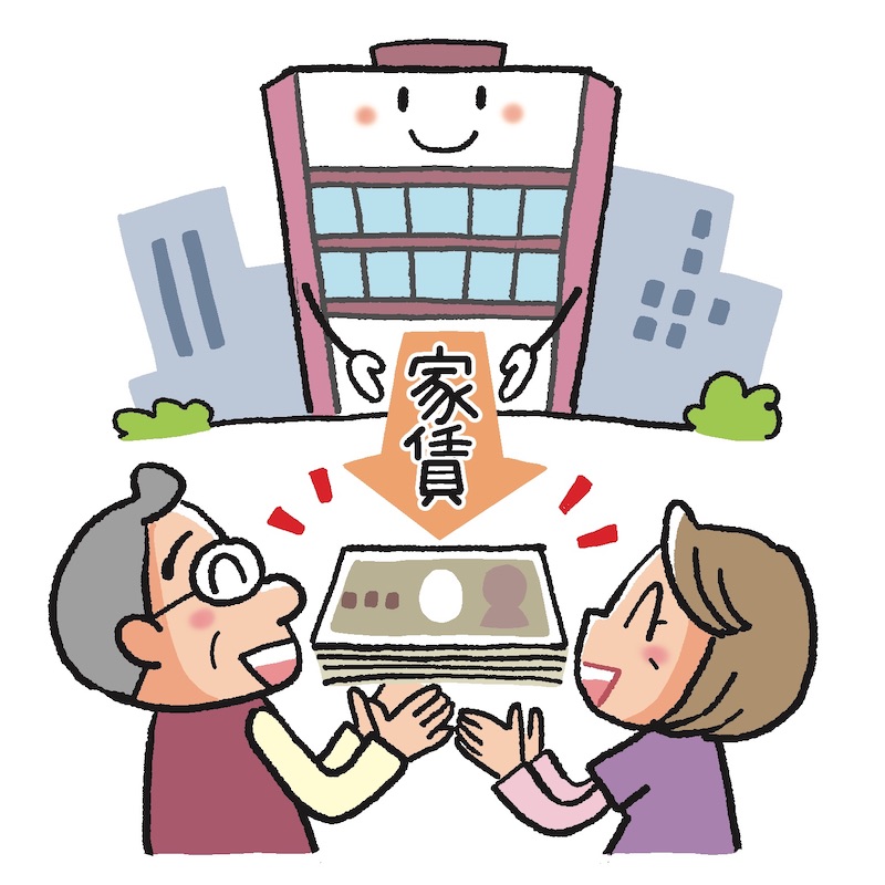 「買っていいJリート」の見極め方、利回りが魅力で株より分配が安定的