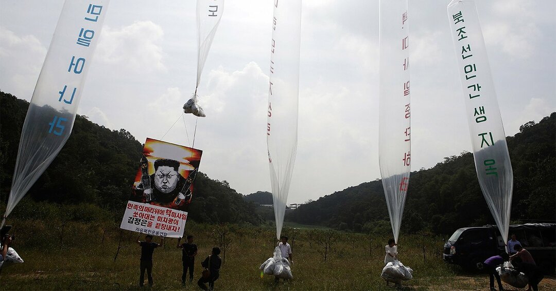 北朝鮮へのビラ散布禁止法 成立で米韓同盟の弱体化は必至 元駐韓大使が解説 元駐韓大使 武藤正敏の 韓国ウォッチ ダイヤモンド オンライン