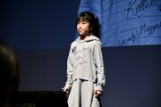 優勝は10歳が開発したAI活用“SDGs”教育アプリ、小学生プログラミングコンテスト