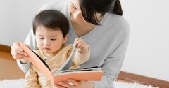 子どもに「文字」を教え始める時期は何歳がベストなのか？