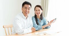 老後にお金で苦労する人、しない人の習慣