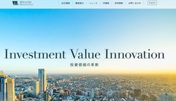 ウェルス・マネジメントはホテルへの投資など、不動産金融事業を手掛ける企業。