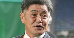 工藤公康が避ける「2文字の言葉」野球中継の定番ワードに「曖昧すぎる」と持論