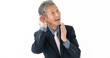 「グサッとくる…」仕事で結果を出せない人が株式投資でも勝てない痛切な理由