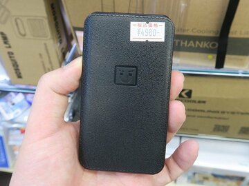 スマホを充電しながら録音！ モバイルバッテリーが合体したICレコーダー