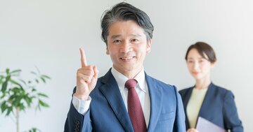 会社が儲かったらどうするか? 王道にして本質を突くお金の使い方・ベスト1