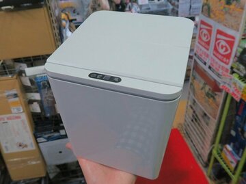 手をかざすだけでセンサーでフタが自動開閉する便利なゴミ箱が1500円