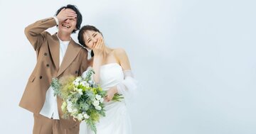 嫉妬するほど「結婚して後悔しない人」の特徴・ベスト1