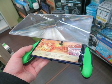 拡大鏡とL/Rボタン付き! 大画面でプレーできるスマホグリップ