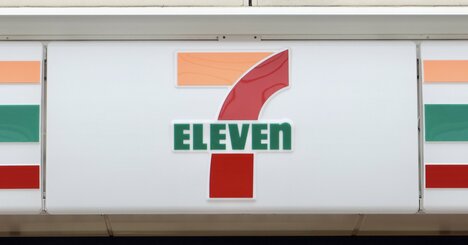 「うそでしょ…」セブンでLサイズのアイスコーヒーを買うと絶対に損するワケ
