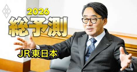 JR東日本・喜勢社長が明かす「広域品川圏」開発の意気込みと「スイカ」を軸に金融事業を飛躍させる秘策とは？