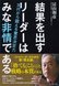 経済・経営