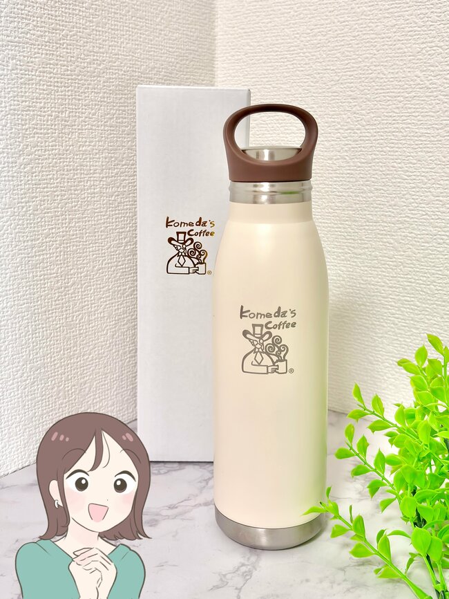 こういうのが欲しかった…！コメダ珈琲の「コメダおじさん柄ボトル」ハンドル付きだし、ドリンクが6時間経っても温かいんです！