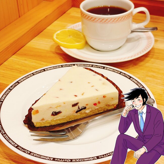 ほっぺ落ちるかと思った…！コメダ珈琲の“宝石みたいなスイーツ”ひと口の幸福度がスゴすぎる！「口どけがとても贅沢」「もろに私好みのお味」