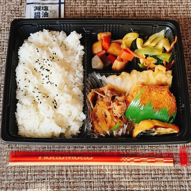 【2026年最新版】ほっともっとで食べてよかった「絶品メニュー」56選