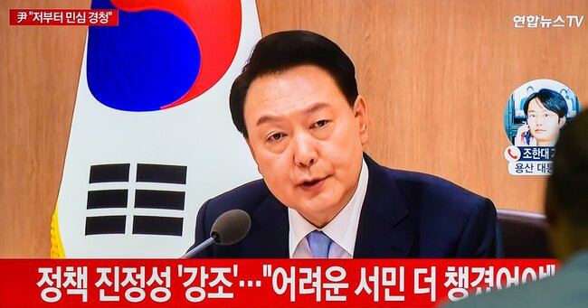 韓国の尹錫悦（ユン・ソンニョル）大統領
