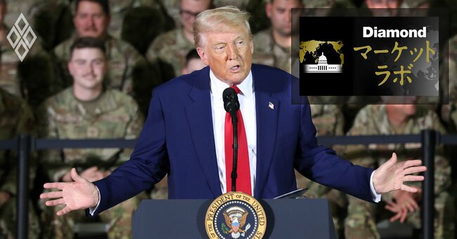 トランプ時代の日本の安全保障負担、米艦艇の補修支援や防衛装備共同開発にシフト!?