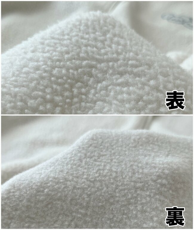 プチプラとは思えない可愛さ！GU×ポケモンの「ふわもこパーカー」家でも外でもずっと着ていたくなる！