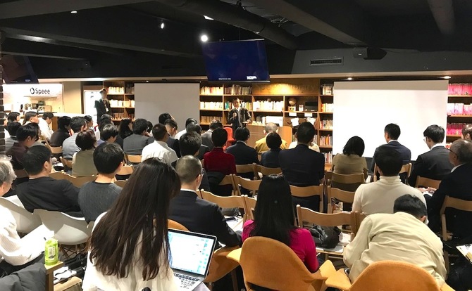 幸福についてアドラー心理学に基づいて語る岸見一郎