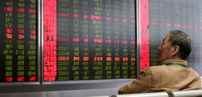 中国証券