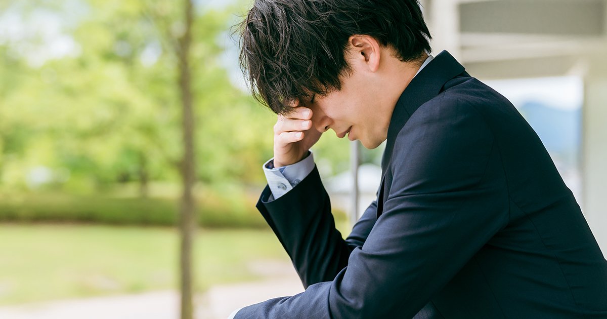 「自分に満足」と答えた日本の若者はたったの4割!?米国と比べた「自己肯定感格差」の根本原因