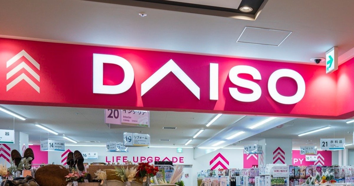 「火事のおかげじャ」ダイソー創業者が自宅を放火されてもポジティブになれたワケ