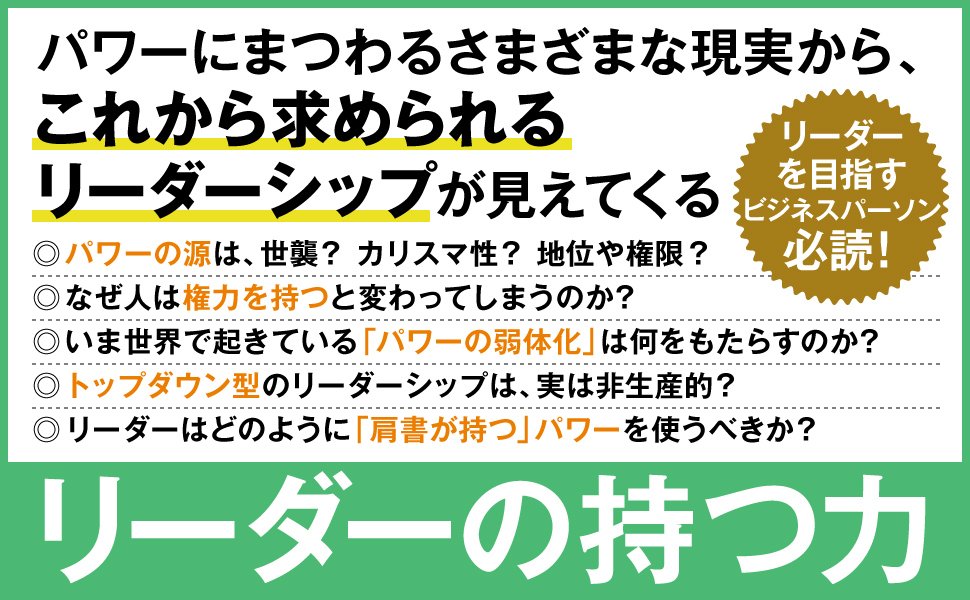 副操縦士よりも機長の方が墜落事故を起こしやすい意外な理由とは？