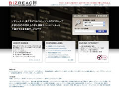 年収1000万円以上限定の求人サイト<br />「BIZREACH」が変える転職市場