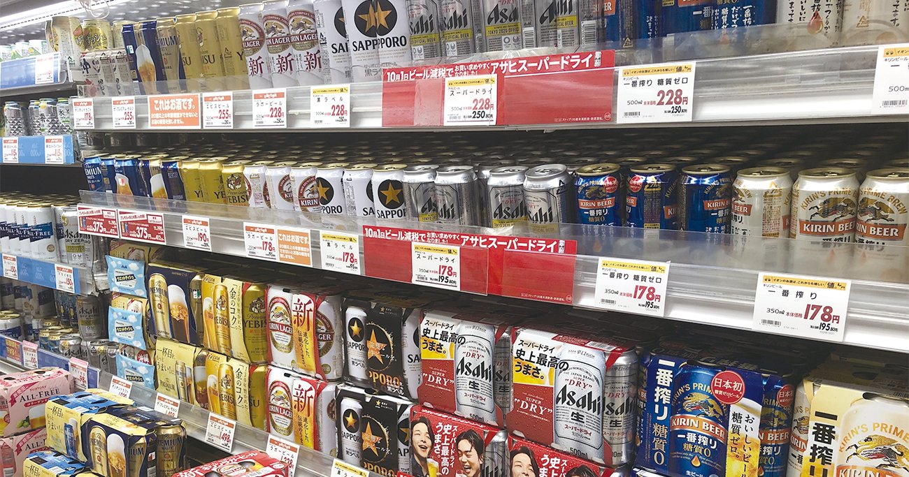 ビール類販売「まさかの前年割れ」で波乱、ビール大手の戦略変更で投資が向かう先は？