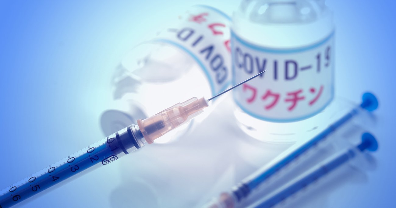 新型コロナワクチン、現状の日本の制度では訴訟が多発しかねない理由 - News&Analysis