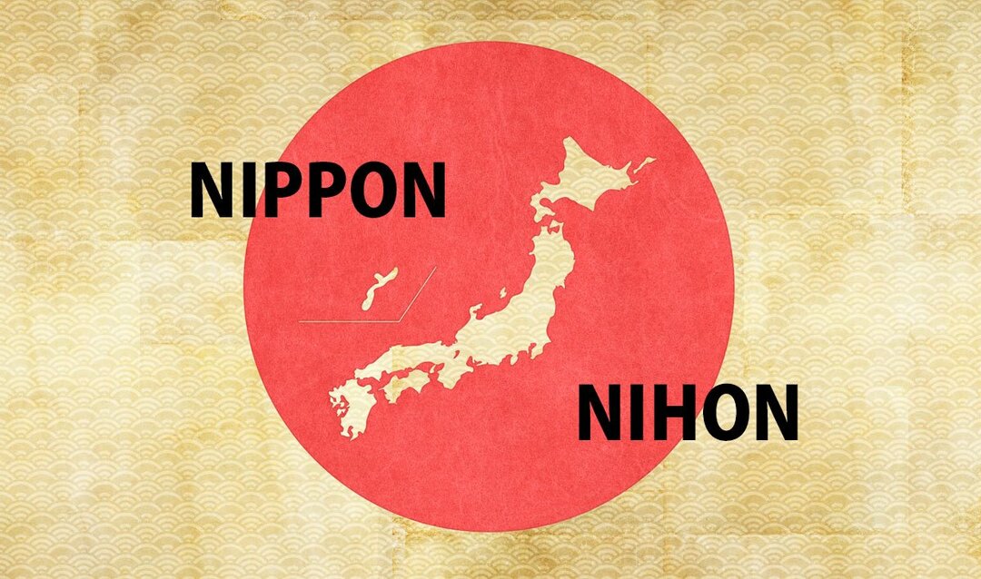 「ニホン」と「ニッポン」、なぜ2つの読み方が存在するのか？