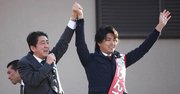 辞任を決めた安倍総理へ、宮崎謙介からの手紙