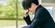「自分に満足」と答えた日本の若者はたったの4割!?米国と比べた「自己肯定感格差」の根本原因