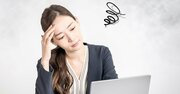 【要注意】二流のリーダーは研修で「鋼のメンタルを鍛える」。じゃあ一流は？