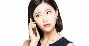 「もしもーし？」突然スマホが通信不能に…東京や大阪で多発する「偽基地局」詐欺、ターゲットは誰なのか