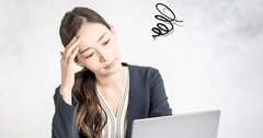 【要注意】二流のリーダーは研修で「鋼のメンタルを鍛える」。じゃあ一流は？