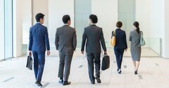 社内一人気部署の部長が「部下と飲みにいかない」たった1つの理由