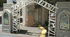 中学受験は小学校の「学区選び」から始まる!熱狂の品川区、新旧人気学区