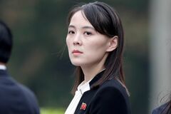 金正恩氏の後継者、「白頭の血統」から