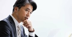 「問い」の技術を磨けば、うまくいかない仕事も劇的に改善する