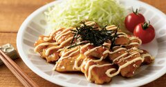 【裏ワザ料理】10分でできる！　鶏むね肉の「照り焼きチキン」の作り方