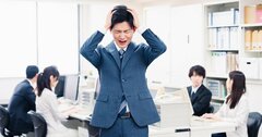 「客のためだろ！」と言われたとき、できるリーダーは何と言い返す？