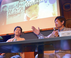 加藤嘉一×開沼博トークイベントレポート僕たちが大切にしている3つの行動規範