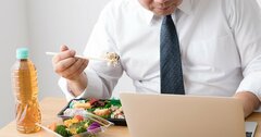 「サラダを食べてるから安心」という人が知らない“健康と野菜”の関係