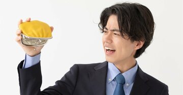 【知らないと損】「思ったより手取りが少ない？」入社1年目が絶対に知っておくべき“税金のルール”