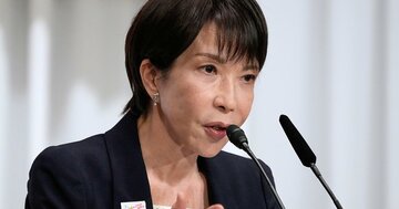 「日本版女性トランプの誕生」の声も…高市新総裁に中国の反応は？在日中国人が高市氏を歓迎する意外なワケ